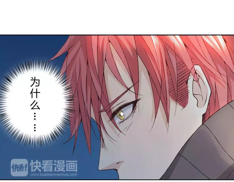 第25话 更近距离143