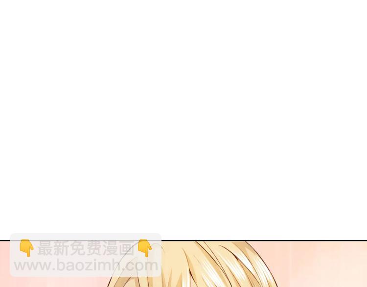 第25话 更近距离145
