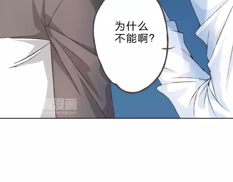 第25话 更近距离151