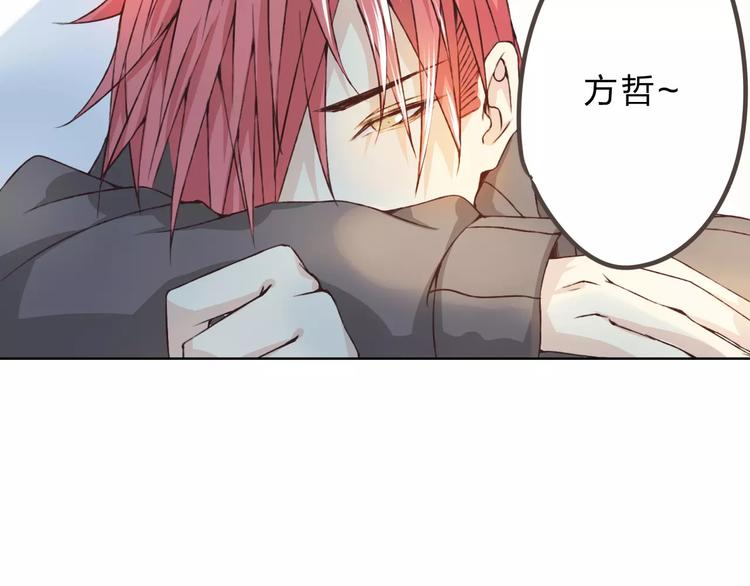 第25话 更近距离46
