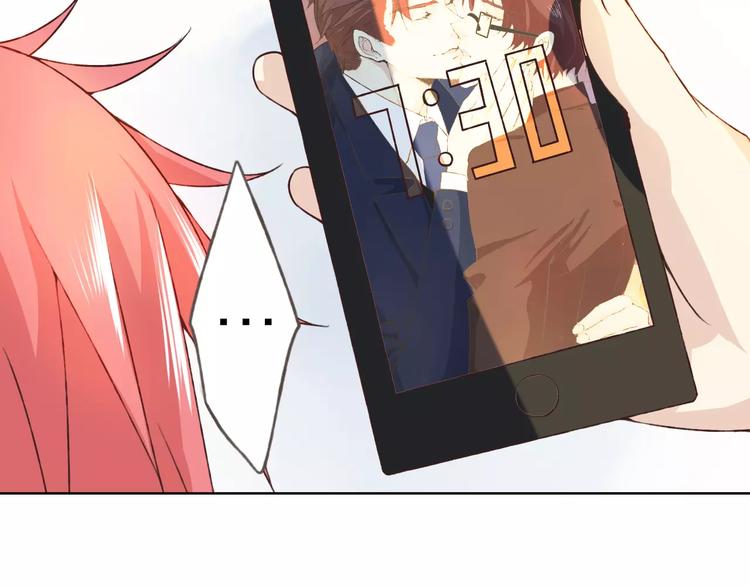 第25话 更近距离49