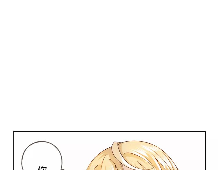 第25话 更近距离54