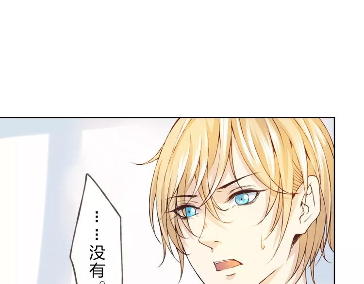 第25话 更近距离58