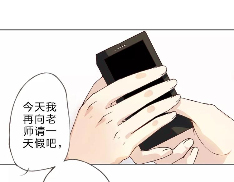 第25话 更近距离60
