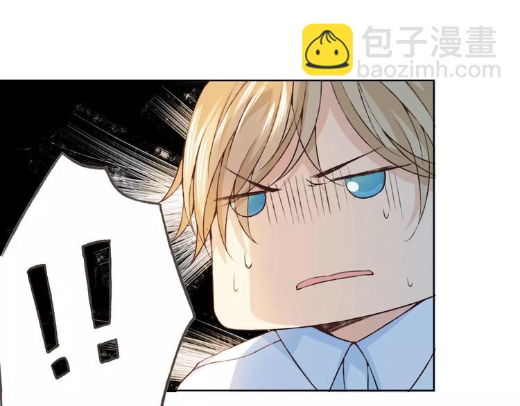 第25话 更近距离76