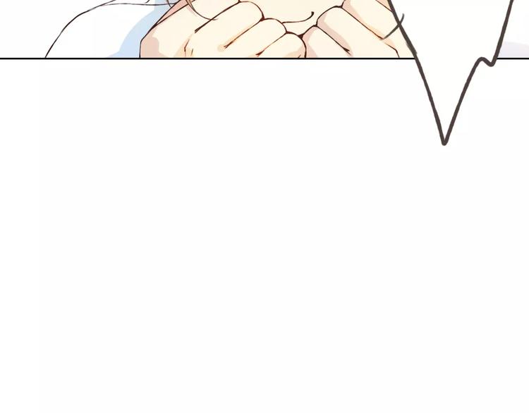 第25话 更近距离85