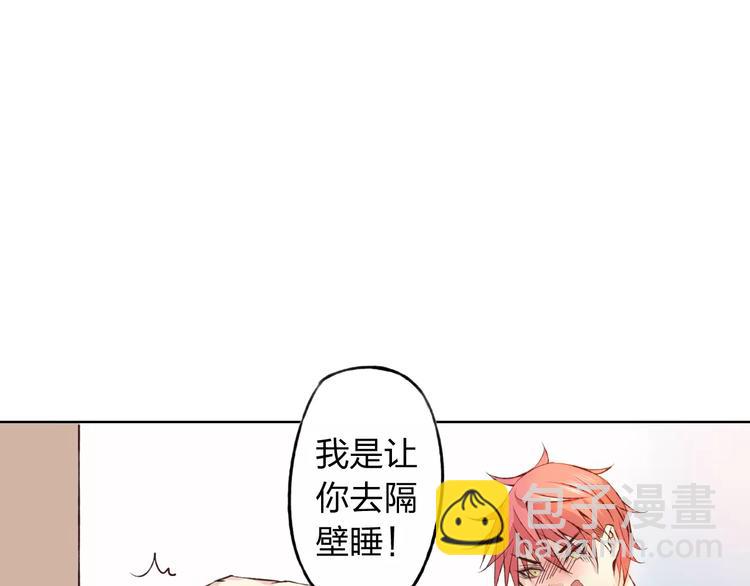 第28话 谁让你上来的！50