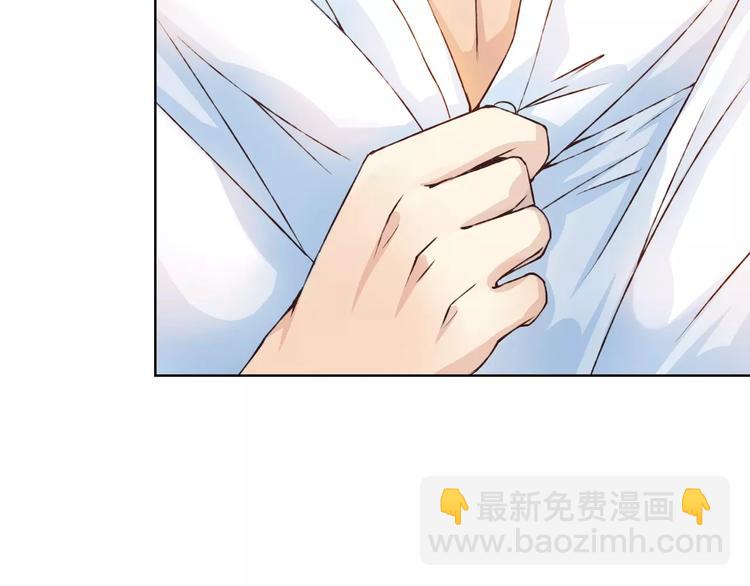 第28话 谁让你上来的！74