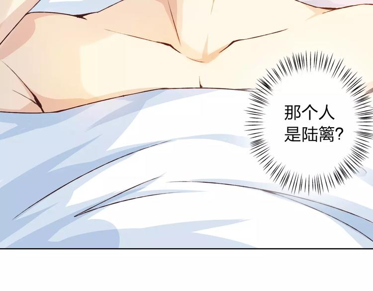 第28话 谁让你上来的！9