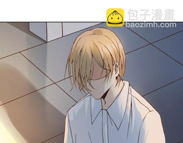 第29话 朋友间的隐私109