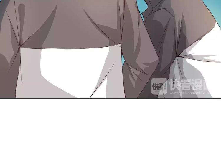 第29话 朋友间的隐私132