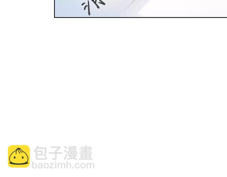 第29话 朋友间的隐私53