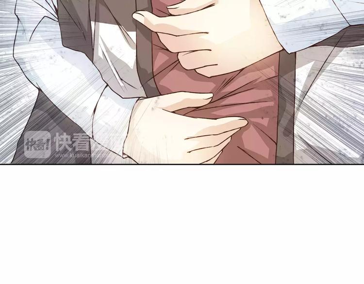 第29话 朋友间的隐私57