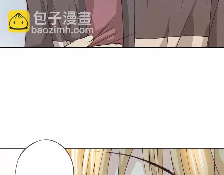 第29话 朋友间的隐私65