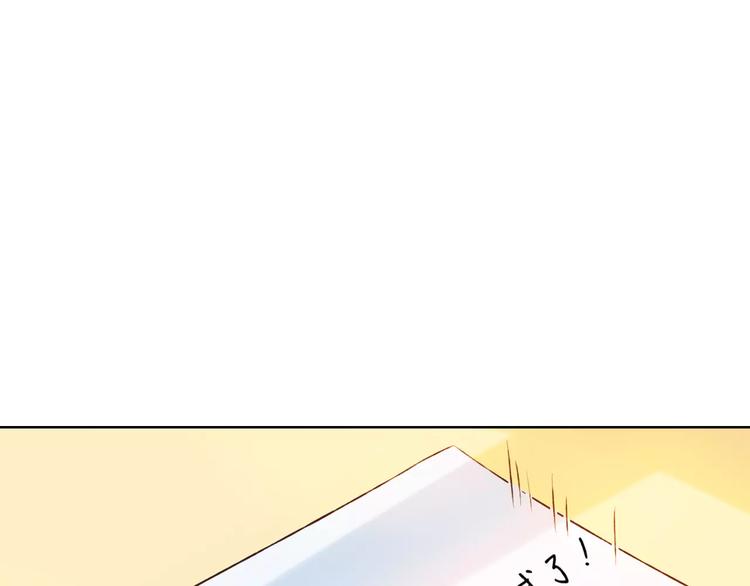 第29话 朋友间的隐私70
