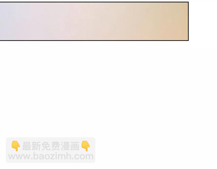第29话 朋友间的隐私94