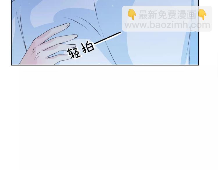第34话 喜欢你1