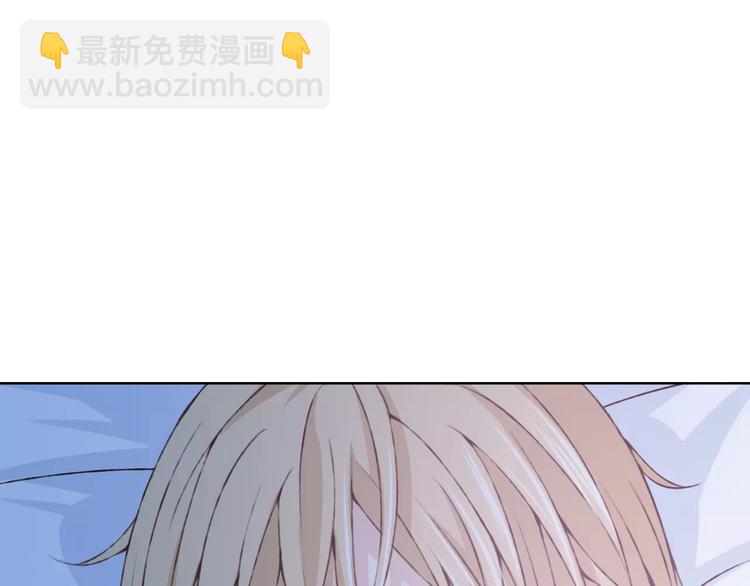 第34话 喜欢你109