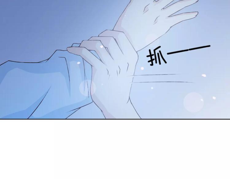 第34话 喜欢你115
