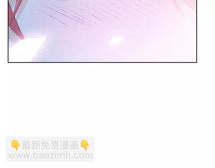 第34话 喜欢你119