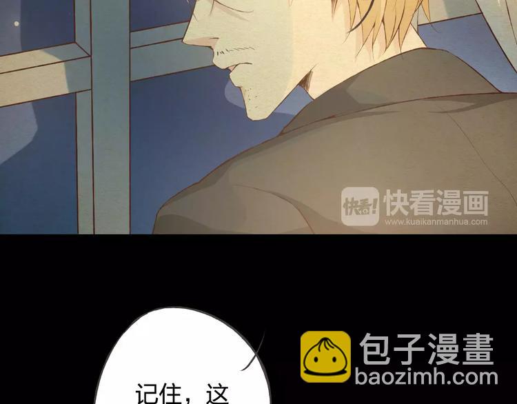 第34话 喜欢你17