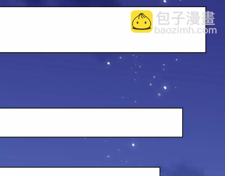 第34话 喜欢你24