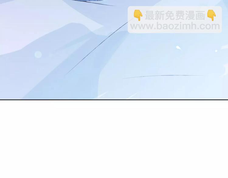 第34话 喜欢你29