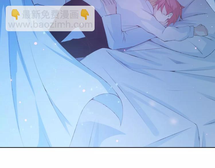 第34话 喜欢你3