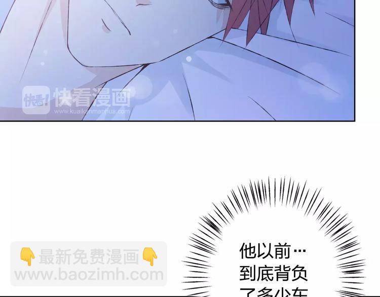 第34话 喜欢你31