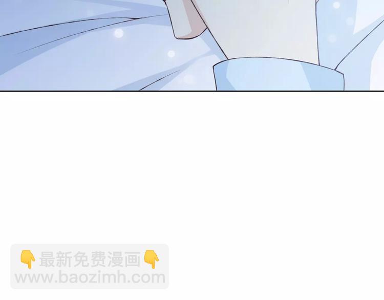 第34话 喜欢你33