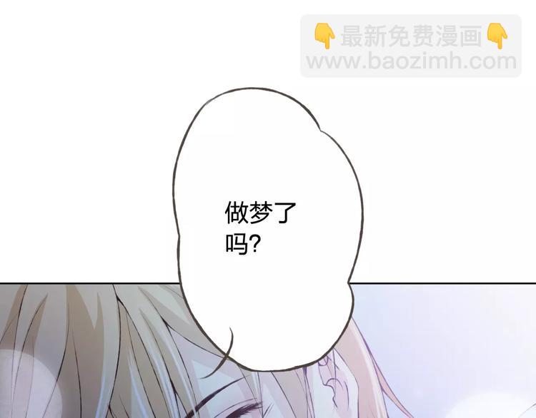 第34话 喜欢你36