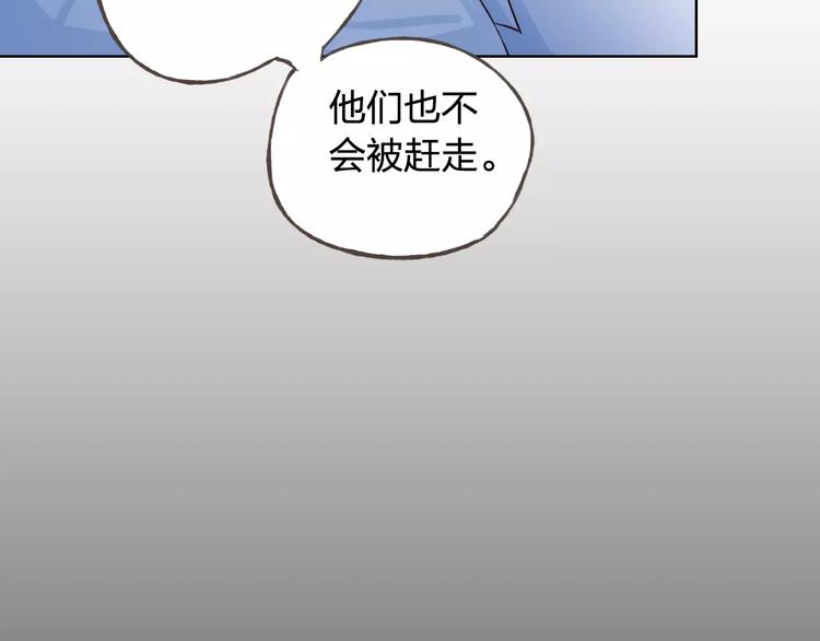 第34话 喜欢你43