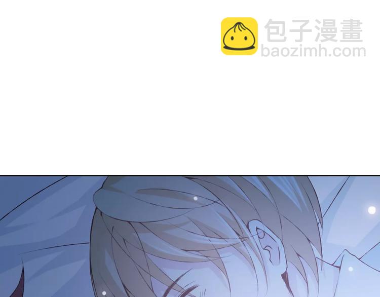 第34话 喜欢你77
