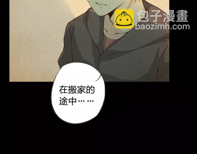 第34话 喜欢你9