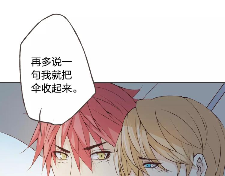 第35话 你要记得回来30