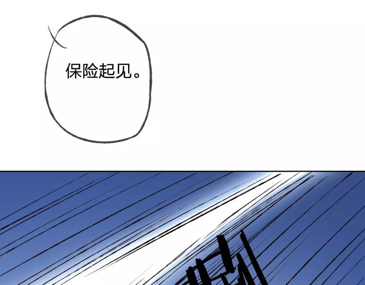 第37话 计划104
