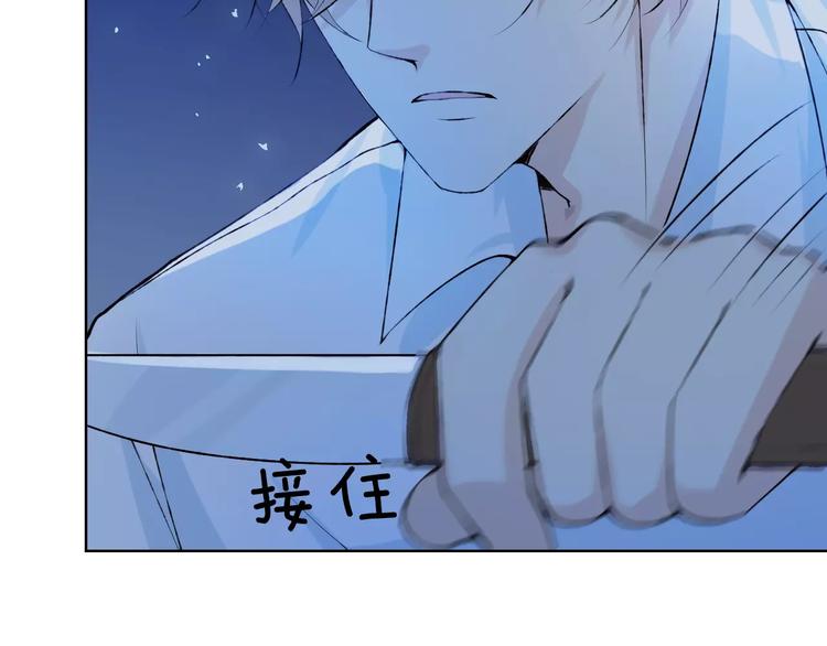 第37话 计划106