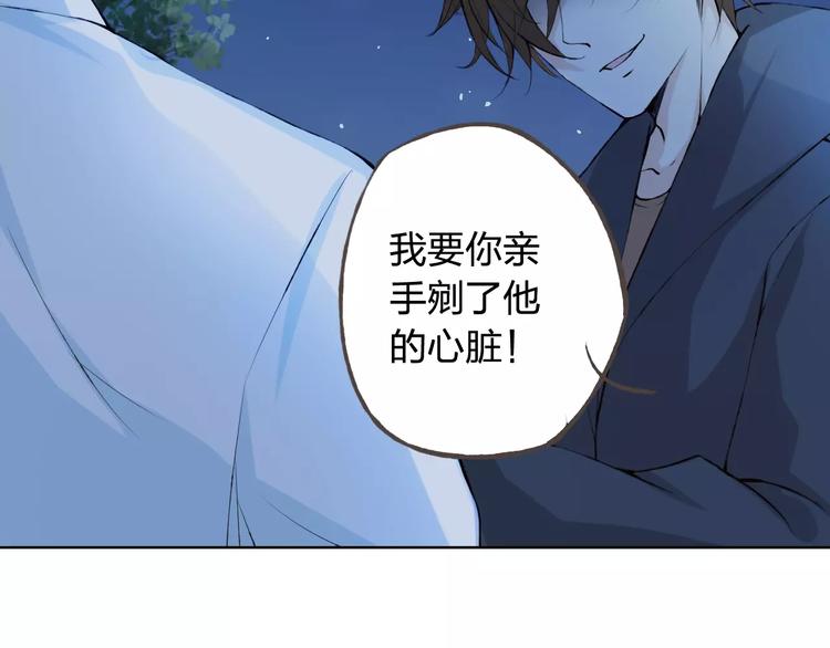 第37话 计划108