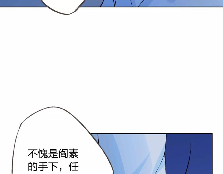 第37话 计划111
