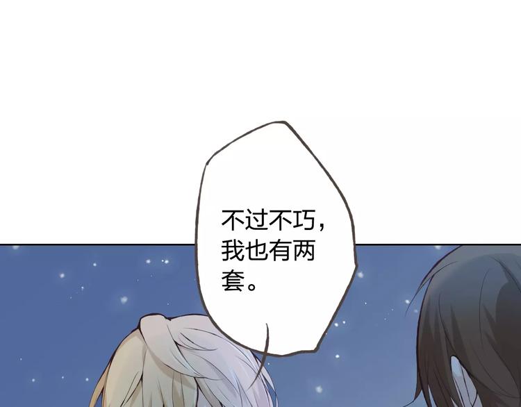 第37话 计划114