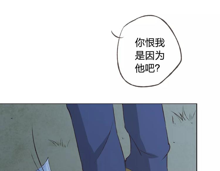第37话 计划116