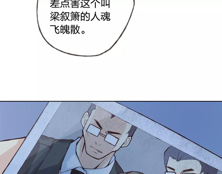 第37话 计划121