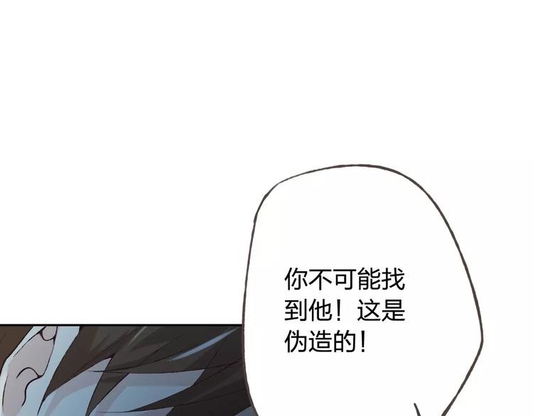 第37话 计划124