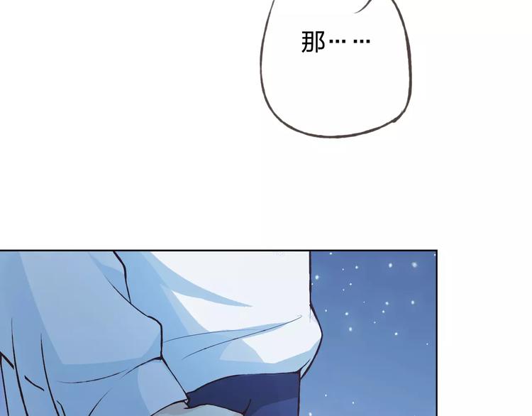 第37话 计划128