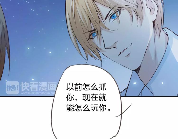 第37话 计划135