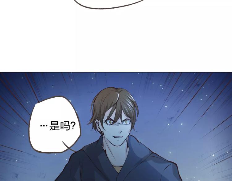 第37话 计划136