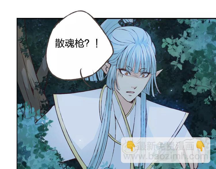 第37话 计划140