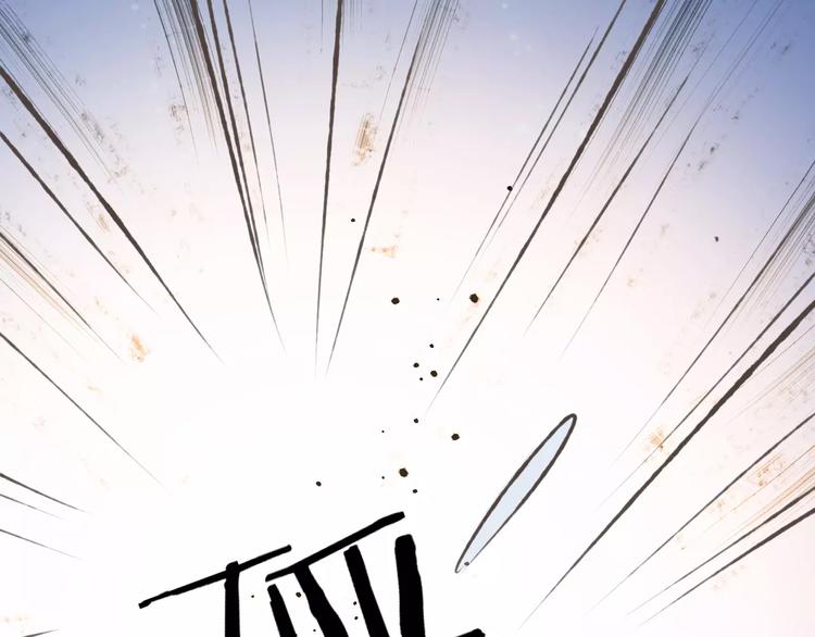 第37话 计划144