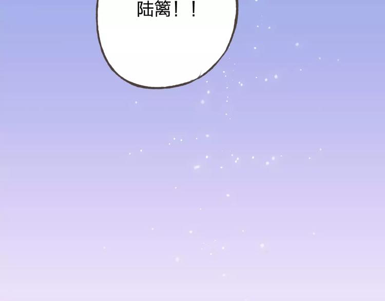 第37话 计划149