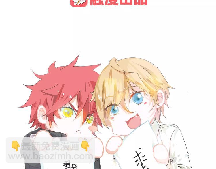 第37话 计划154